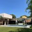 6 Habitación Casa en venta en Cuernavaca, Morelos, Cuernavaca
