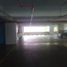 483 m² Office for rent in Mexiko, Miguel Hidalgo, Mexico City, Mexiko