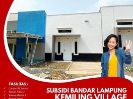 2 Kamar Rumah for sale in Lampung, Kedaton, Bandar Lampung, Lampung