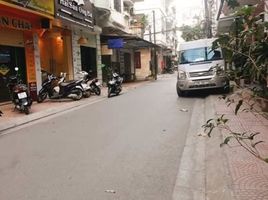 5 Phòng ngủ Nhà phố for sale in Ngã Tư Sở, Đống Đa, Ngã Tư Sở