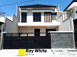 4 Bedroom House for sale in East Jawa, Mulyorejo, Surabaya, East Jawa