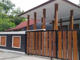 3 Habitación Casa en venta en Seyegan, Yogyakarta, Seyegan