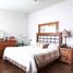 Villa 3 chambre à vendre à Toluca, Mexico, Toluca