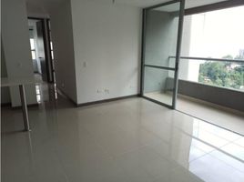 Appartement 3 chambre à vendre à Envigado, Antioquia, Envigado