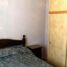 Appartement Studio à vendre à Federal Capital, Buenos Aires, Federal Capital
