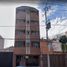2 Habitación Apartamento en venta en Miguel Hidalgo, Ciudad de México, Miguel Hidalgo, Ciudad de México