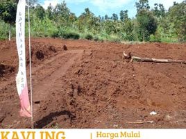  Land for sale in 23 Paskal Shopping Center, Andir, Sumurbandung