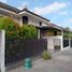 2 Bedroom House for sale in Yogyakarta, Yogyakarta, Danurejan, Yogyakarta