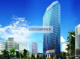 100 m² Office for rent in Saigon Notre-Dame Basilica, Bến Nghé, Bến Nghé