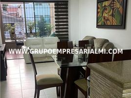 3 Habitación Apartamento en alquiler en Parque de los Pies Descalzos, Medellín, Medellín