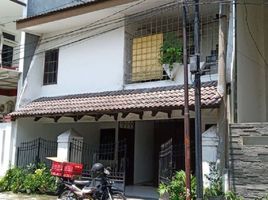 Villa à vendre à Mulyorejo, East Jawa, Mulyorejo