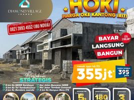 2 Kamar Rumah for sale in Buduran, Sidoarjo, Buduran