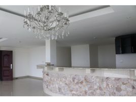 3 Habitación Apartamento en alquiler en Panamá, Amelia Denis de Icaza, San Miguelito, Panamá