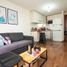 1 Habitación Apartamento en venta en Cordillera, Santiago, San Jode de Maipo, Cordillera