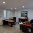 120 m2 Office for rent in Mexique, Alvaro Obregon, Mexico City, Mexique