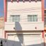 Villa 3 chambre à vendre à Irapuato, Guanajuato, Irapuato