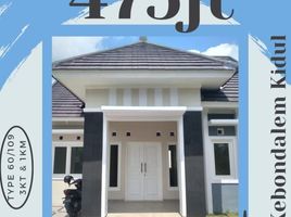 3 Bedroom Villa for sale in Prambanan, Klaten, Prambanan