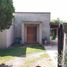 Studio House for sale in Marcos Paz, Buenos Aires, Marcos Paz