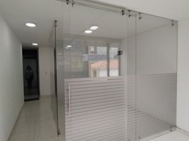 24 m² Office for rent in Cundinamarca, Bogotá, Cundinamarca