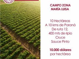  Terreno (Parcela) en venta en Parana, Entre Rios, Parana