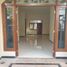 2 Schlafzimmer Haus zu verkaufen in Wiyung, East Jawa, Wiyung, Surabaya, East Jawa