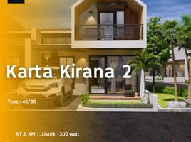 2 Bedroom Villa for sale in Prambanan, Klaten, Prambanan