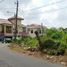  Land for sale in Yogyakarta, Mergangsan, Yogyakarta, Yogyakarta