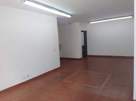 70 m² Office for sale in Cundinamarca, Bogotá, Cundinamarca