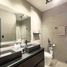 Condominium 2 chambre à vendre à San Francisco, Panama, San Francisco, Panama City, Panama, Panamá
