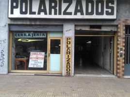  Grundstück zu verkaufen in Avellaneda, Buenos Aires, Avellaneda