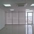 51 m² Office for sale in Cartagena, Bolivar, Cartagena