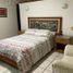 Studio Apartment for rent in Centro, Tabasco, Centro