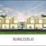 Maison 2 chambre à vendre à Ngamprah, West Jawa, Ngamprah