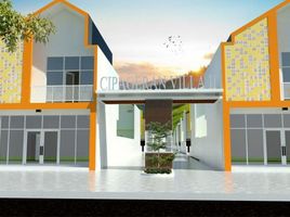 Maison 2 chambre à vendre à Ngamprah, West Jawa, Ngamprah
