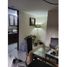 3 Bedroom Apartment for rent in Ancon, Panama, Ancon, Panama City, Panama, Panama