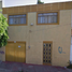 3 Schlafzimmer Haus zu verkaufen in Ixtlahuacan Del Rio, Jalisco, Ixtlahuacan Del Rio