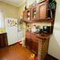 Condominium 2 chambre à vendre à General Pueyrredon, Buenos Aires, General Pueyrredon