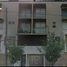 Condominium 3 chambre à vendre à Miguel Hidalgo, Mexico City, Miguel Hidalgo