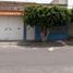 2 Schlafzimmer Haus zu verkaufen in Ecatepec De Morelos, Mexico, Ecatepec De Morelos