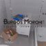 1 Schlafzimmer Appartement zu verkaufen in La Matanza, Buenos Aires, La Matanza