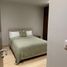 Condominium 2 chambre à louer à Merida, Yucatan, Merida