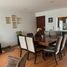 Condominium 2 chambre à vendre à Naucalpan De Juarez, Mexico, Naucalpan De Juarez
