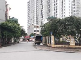 2 Schlafzimmer Haus zu verkaufen in Long Bien, Hanoi, Phuc Loi