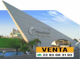  Grundstück zu verkaufen in Boca Del Rio, Veracruz, Boca Del Rio, Veracruz