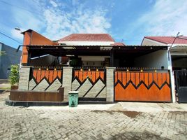 2 chambre Maison for sale in Sukun, Malang Regency, Sukun