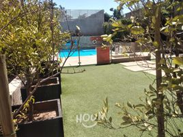 1 Habitación Apartamento en venta en Cerro San Cristóbal, Santiago, Puente Alto, Cordillera