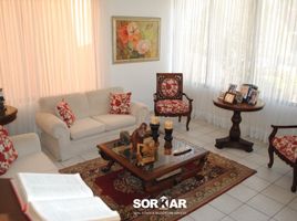 4 Bedroom House for sale in Plaza de la Intendencia Fluvial, Barranquilla, Barranquilla