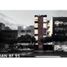 2 Bedroom Apartment for sale in Miguel Hidalgo, Mexico City, Miguel Hidalgo