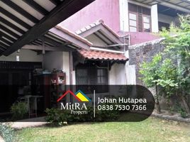 4 Kamar Rumah for sale in Pondok Aren, Tangerang, Pondok Aren