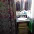 Appartement 2 chambre à vendre à Quilmes, Buenos Aires, Quilmes